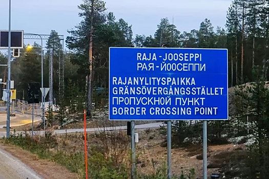 Житель Финляндии 38 раз объезжал закрытые границы, чтобы попасть в Россию