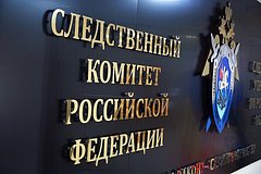 Дело возбудили по факту повреждения мемориала героям войны в российском регионе