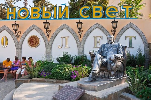 Отпуск в Крыму в 2025 году. Цены, курорты, лучшие места для отдыха