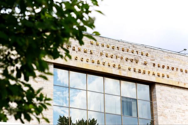 В России впервые появился профессиональный стандарт «Специалист в области заповедного дела» - новости экологии на ECOportal