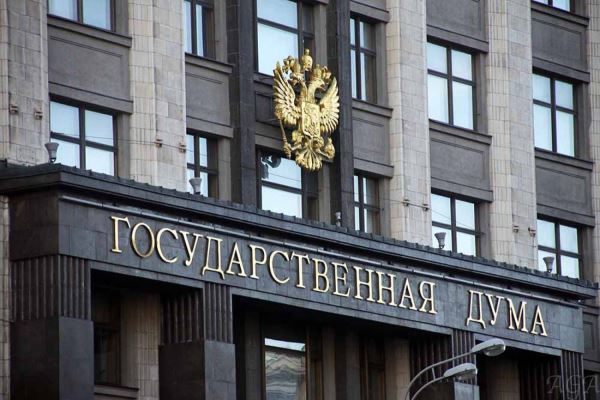 Для развития экологического туризма: Госдума России приняла в первом чтении поправки в Водный кодекс - новости экологии на ECOportal