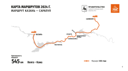 "Водолет" планирует приобрести 14 новых судов