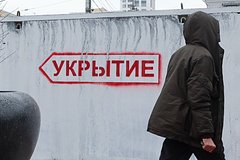 Российский регион ночью подвергся атаке