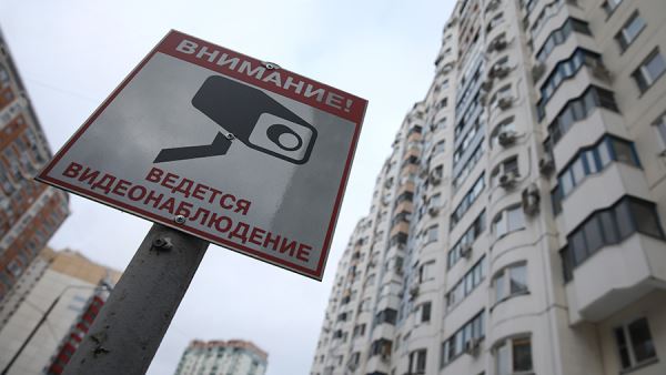 Россияне назвали важные критерии безопасности жилья