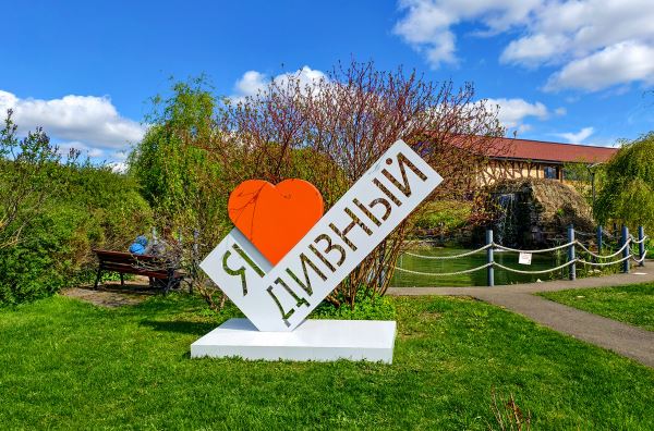Маршрут выходного дня: контактные зоопарки и зоофермы по Новой Риге