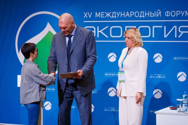 5 июня начнет работу форум «Экология»: в центре внимания нацпроект «Экологическое благополучие» - новости экологии на ECOportal